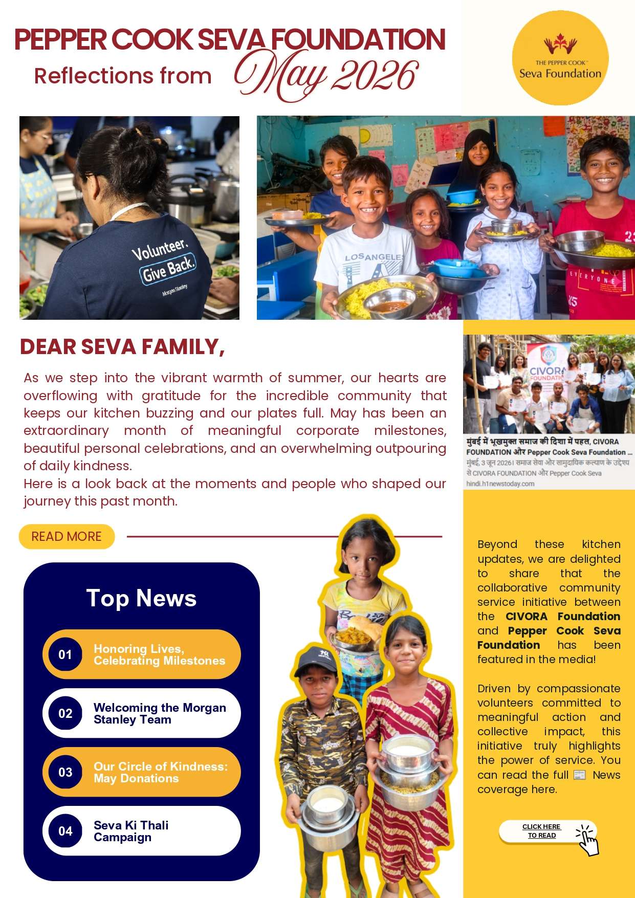 Feb Newsletter 26