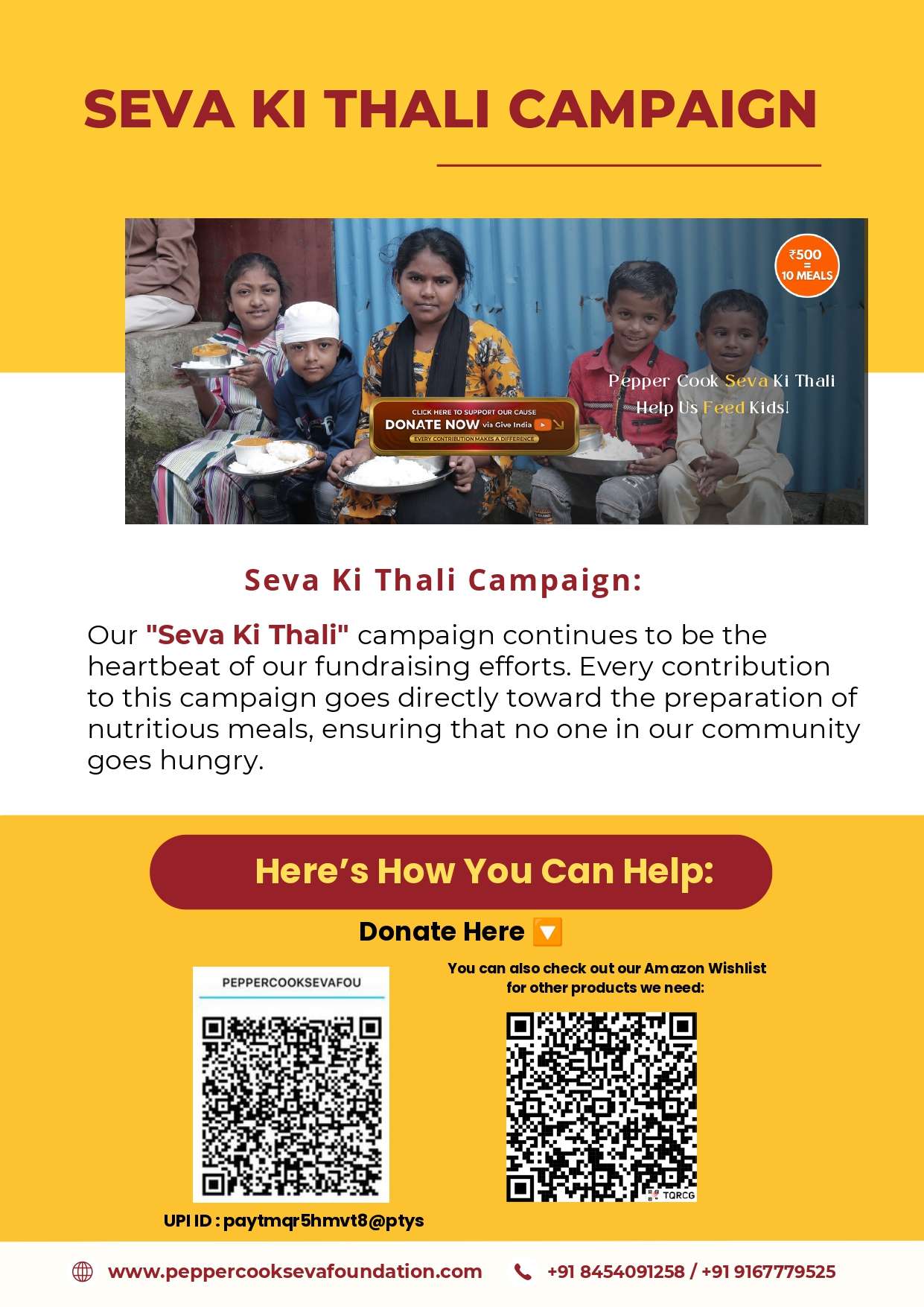 Feb Newsletter 26 - 2
